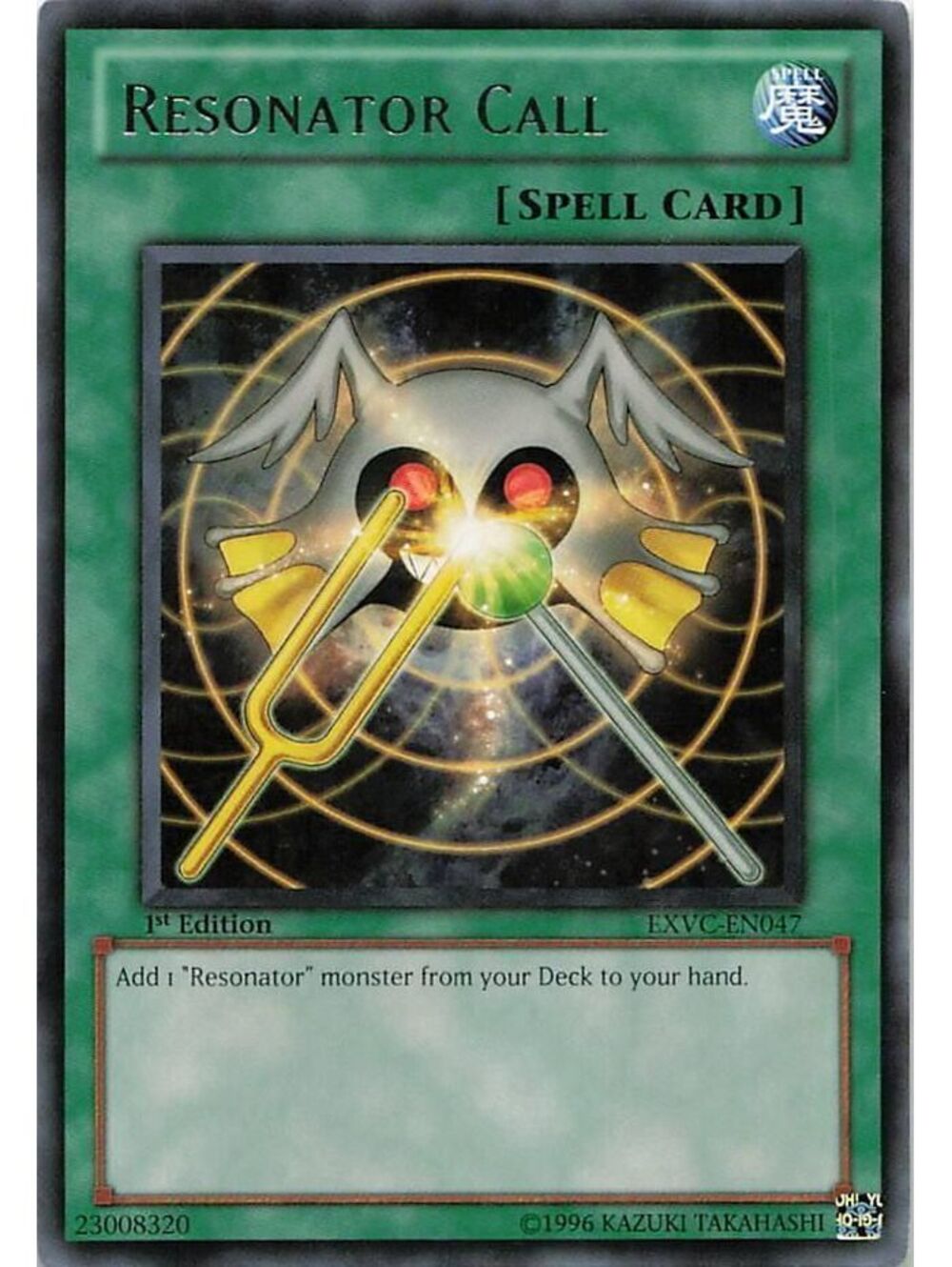 Yu-Gi-Oh! TCG 2011 Resonator Call NM EXVC
